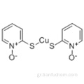 Δις (1-υδροξυ-1Η-πυριδινο-2-θειονιο-Ο, 5) χαλκός CAS 14915-37-8